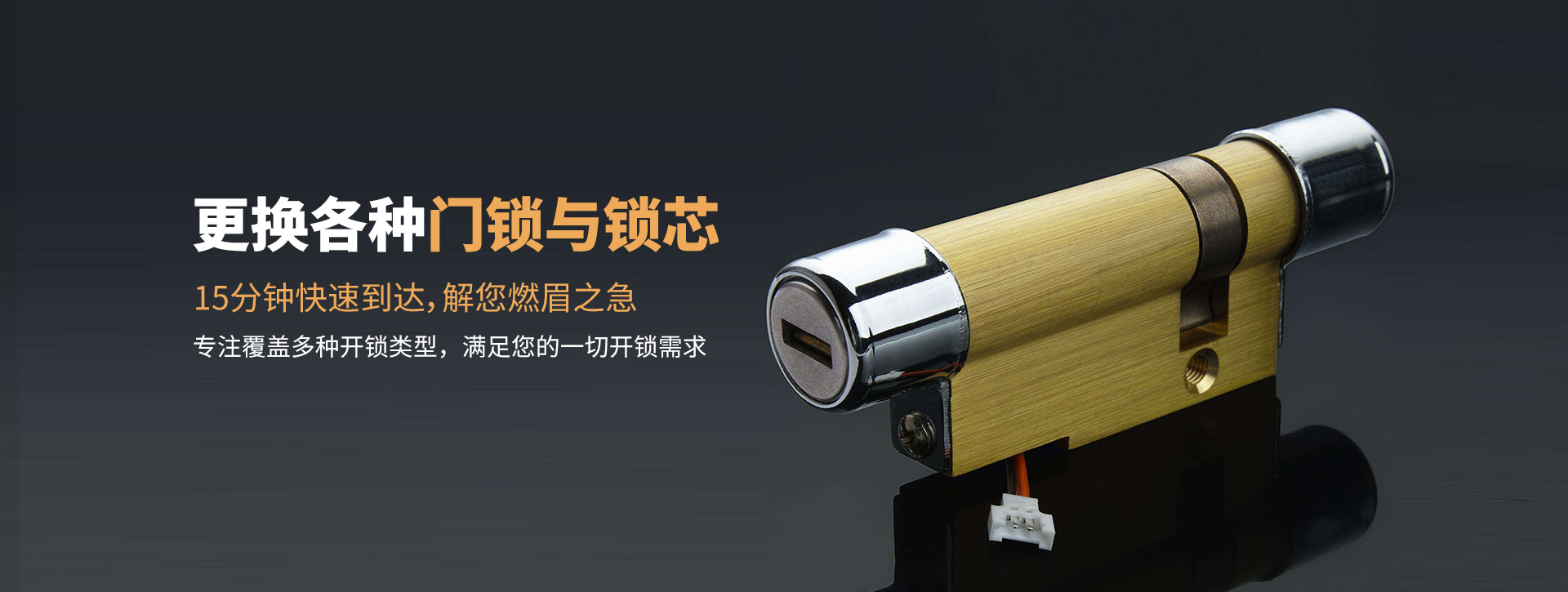 百色田阳县banner03